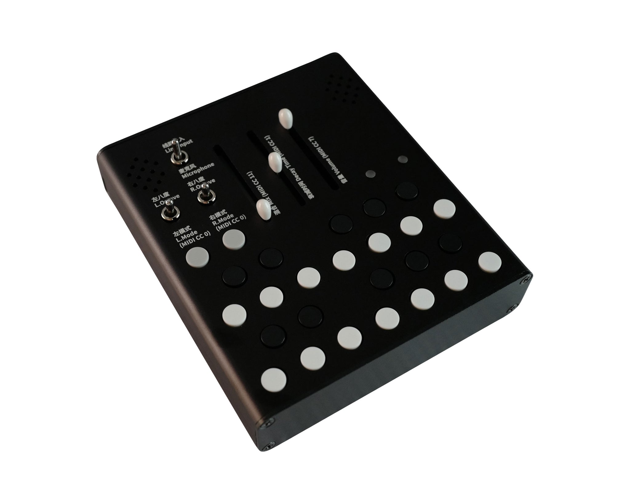 Meng Qi Wingie2 Stereo Resonator – Found Sound