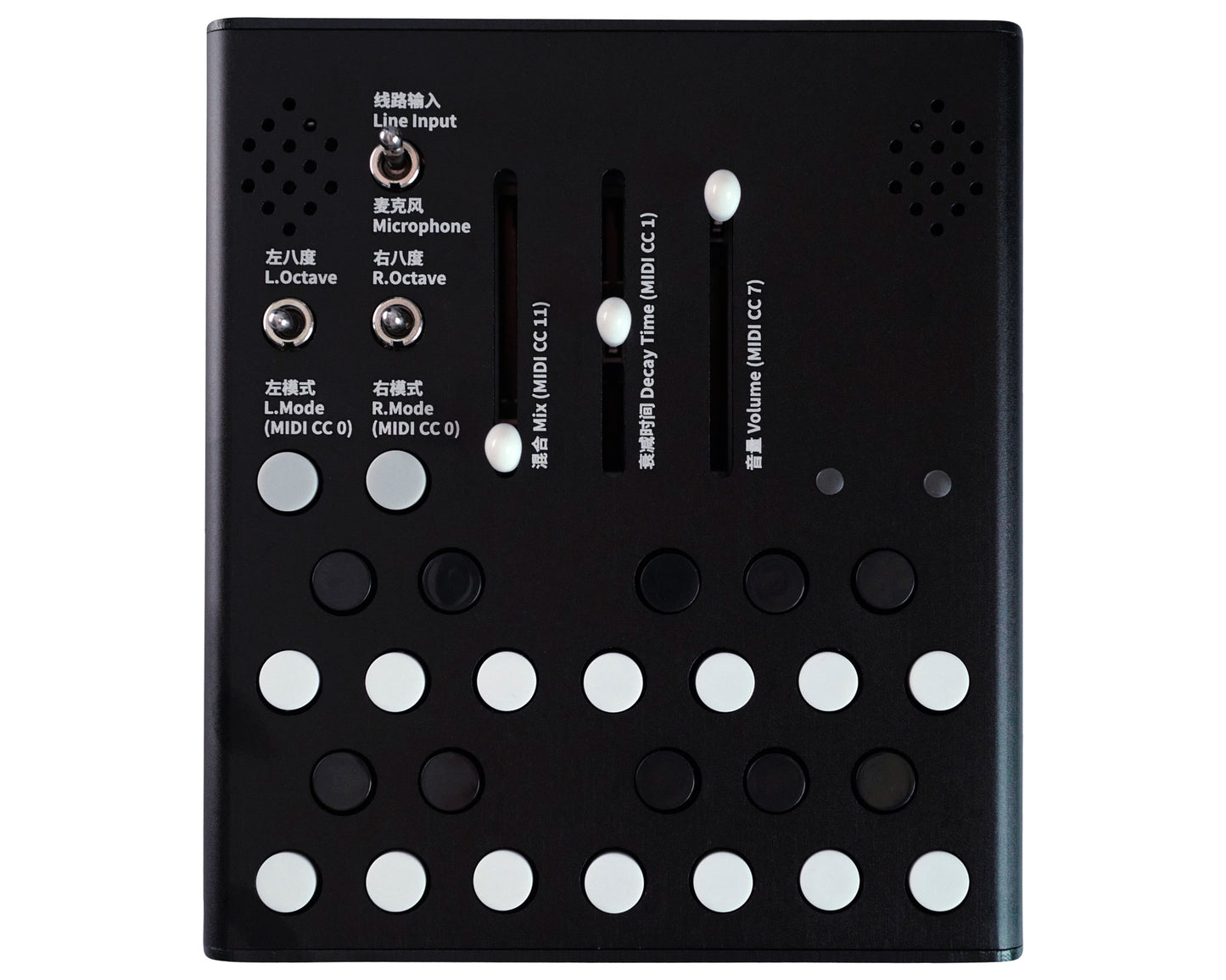 Meng Qi Wingie2 Stereo Resonator