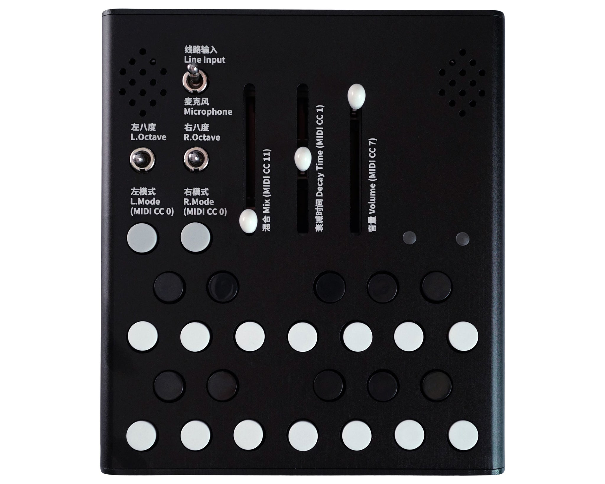 Meng Qi Wingie2 Stereo Resonator – Found Sound