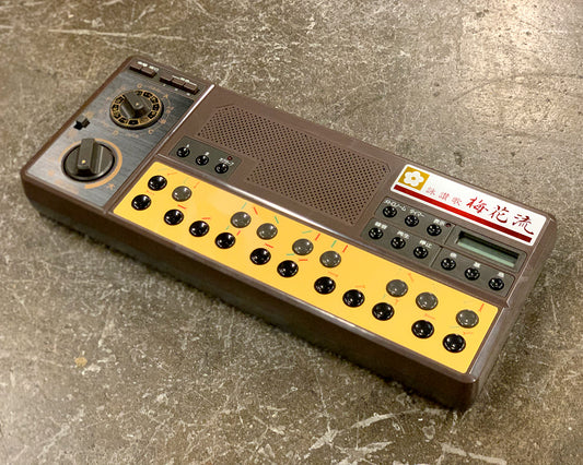 Shigin Conductor Koto Synth