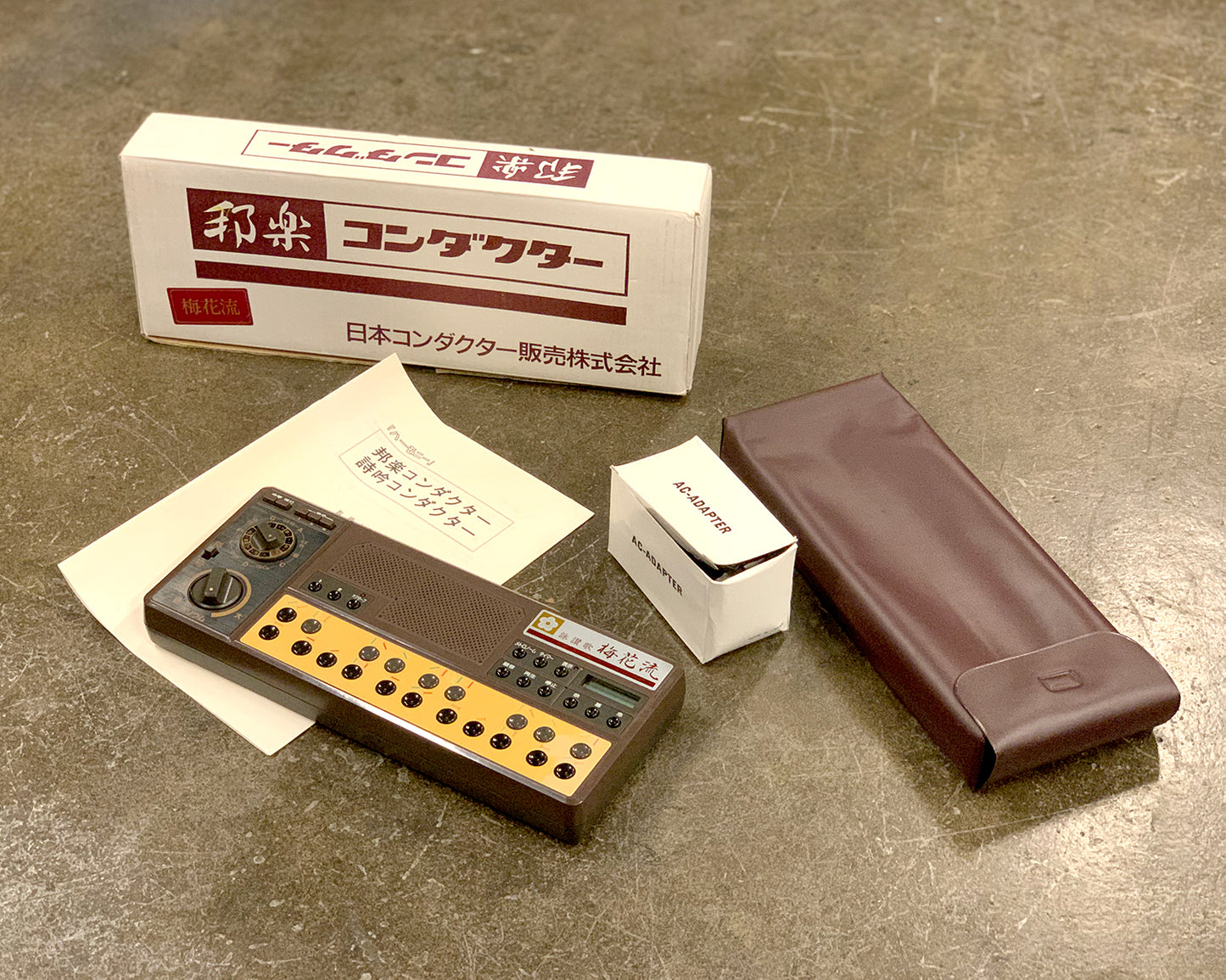 Shigin Conductor Koto Synth