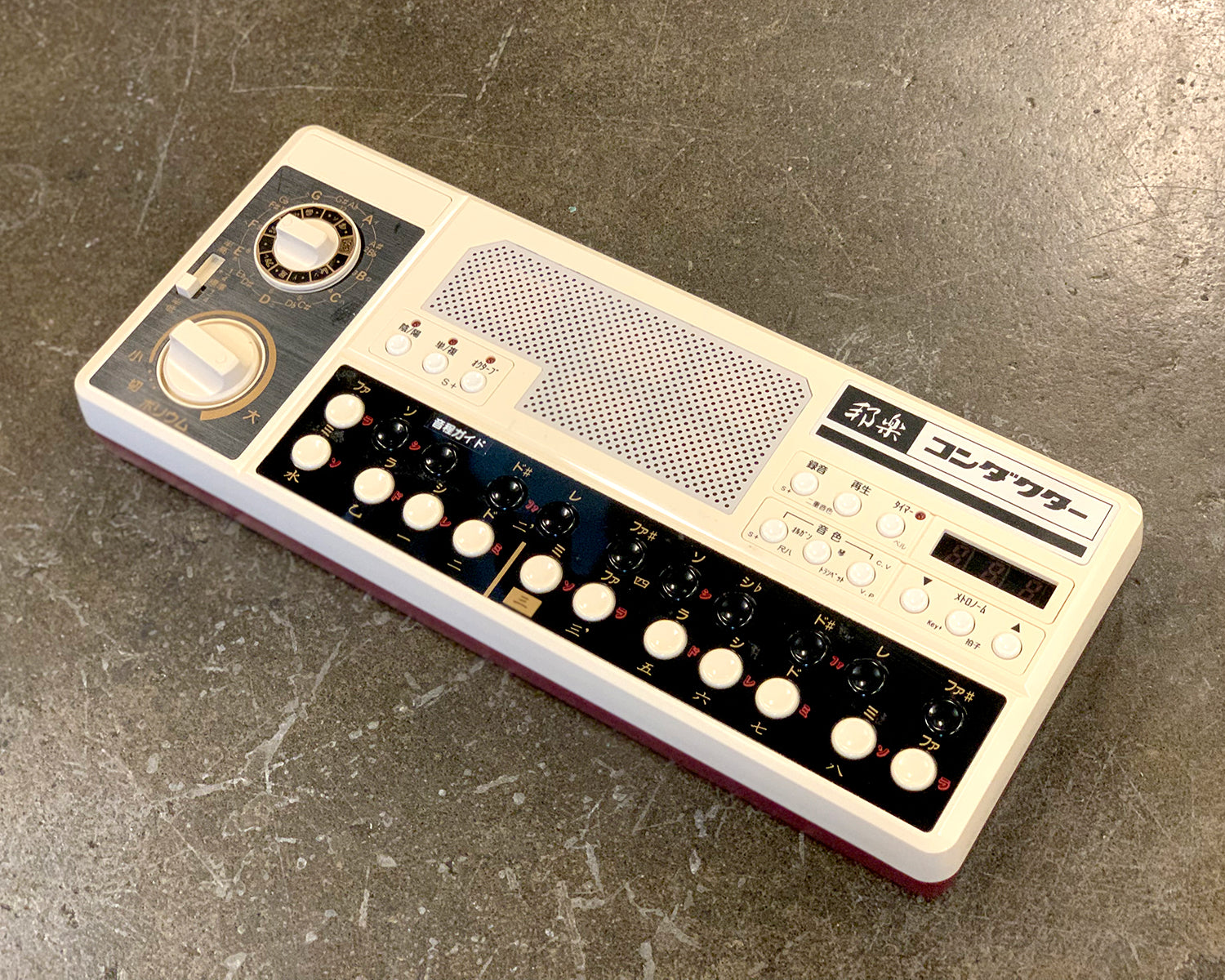 Shigin Conductor Koto Synth – Found Sound