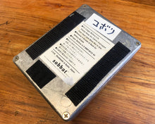 Load image into Gallery viewer, Sobbat Fuzz Breaker FB-3

