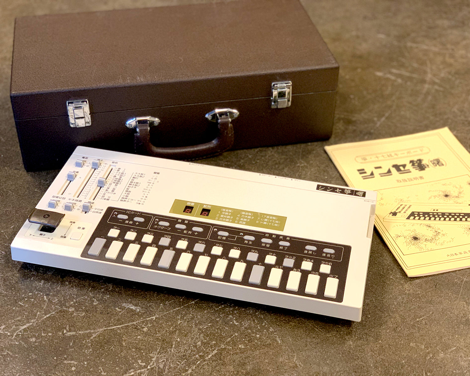 シンセ箏 マイクロソニック Akebono SK-10 SUIKO ST-100 My First Koto Synthesizer // Akebono SK-10 [ Suiko ST-100