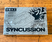 Load image into Gallery viewer, DIY Kit SY-1 Syncussion
