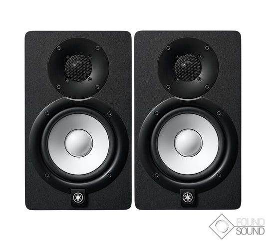 YAMAHA HS5 powered Studio Monitors (Pair)