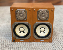 Load image into Gallery viewer, YAMAHA NS-10MM (pair)

